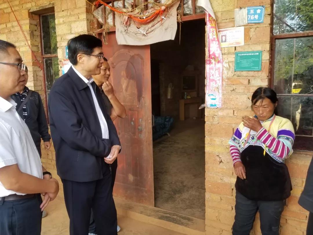 威尼斯(886699-WNS认证)有限公司官网