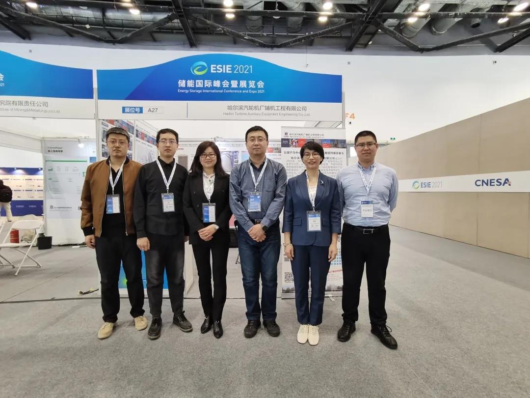 威尼斯(886699-WNS认证)有限公司官网