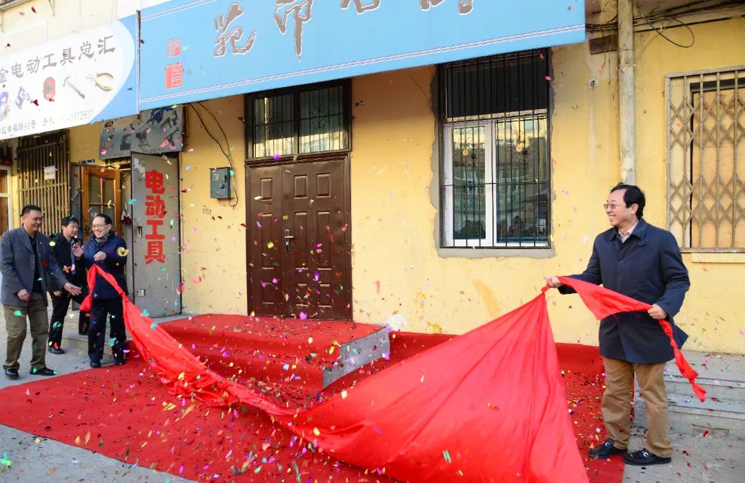 威尼斯(886699-WNS认证)有限公司官网