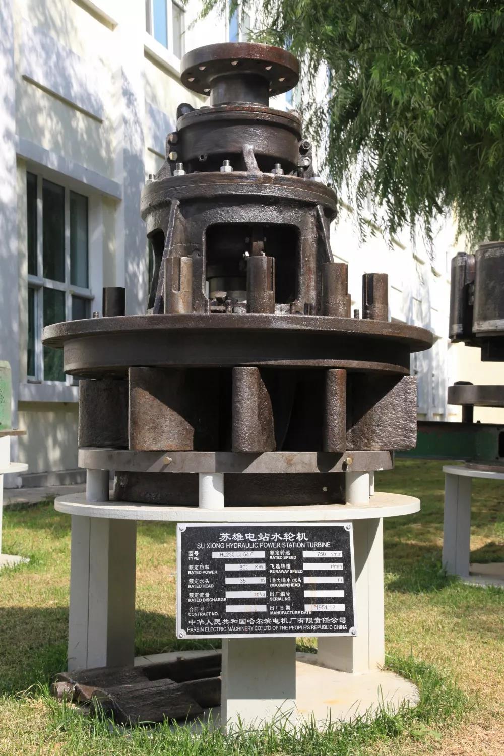 威尼斯(886699-WNS认证)有限公司官网