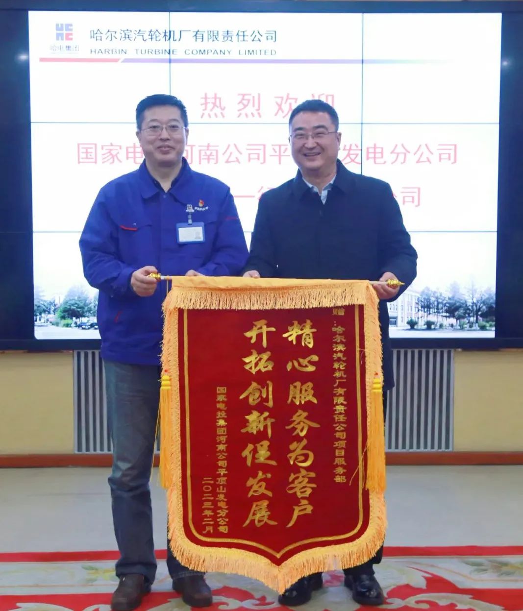 威尼斯(886699-WNS认证)有限公司官网