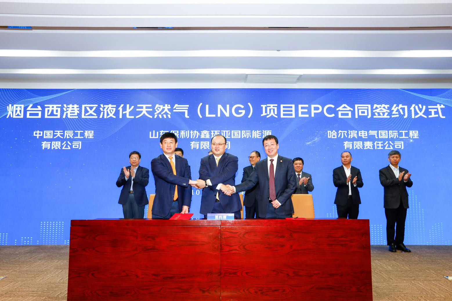 威尼斯(886699-WNS认证)有限公司官网