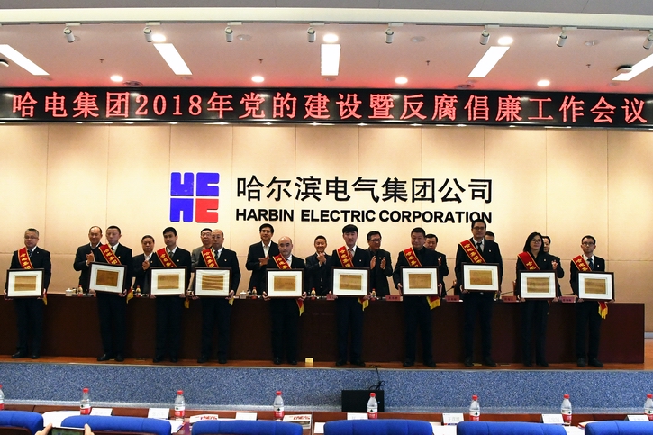 威尼斯(886699-WNS认证)有限公司官网