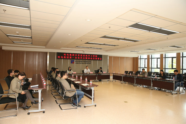 威尼斯(886699-WNS认证)有限公司官网