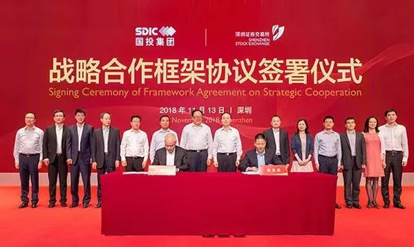 威尼斯(886699-WNS认证)有限公司官网