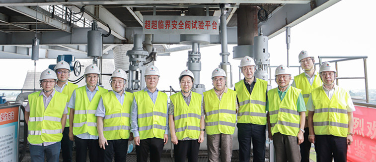 威尼斯(886699-WNS认证)有限公司官网