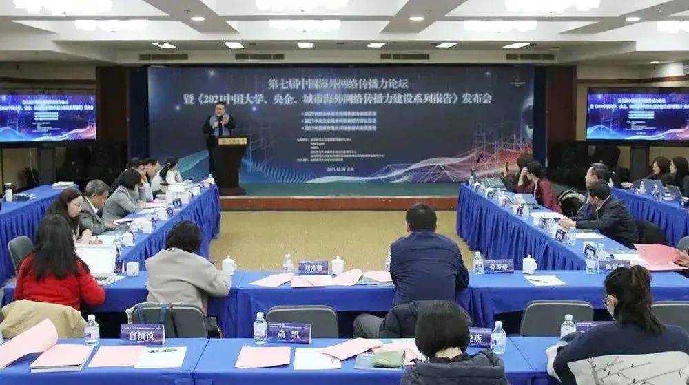 威尼斯(886699-WNS认证)有限公司官网