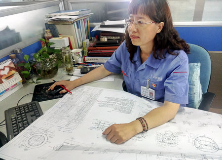 威尼斯(886699-WNS认证)有限公司官网