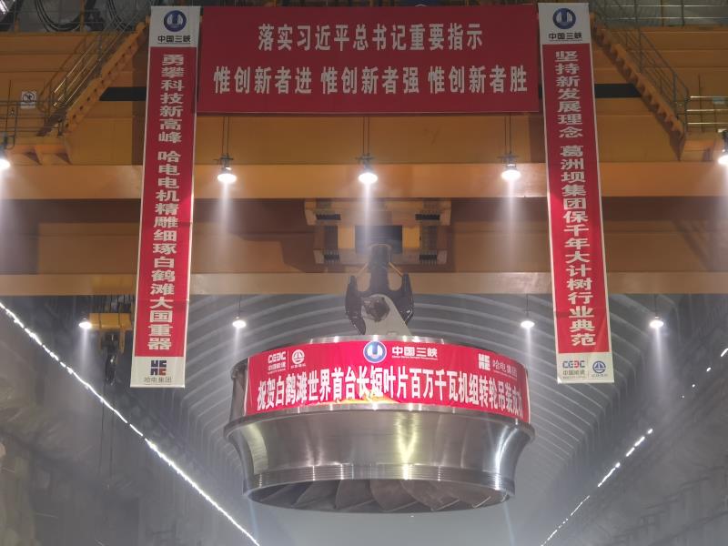 威尼斯(886699-WNS认证)有限公司官网