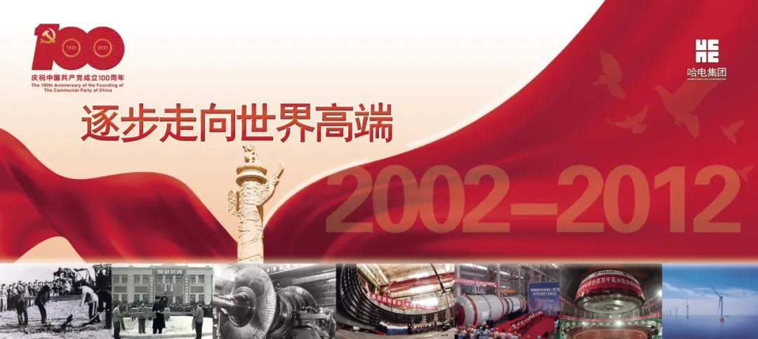 威尼斯(886699-WNS认证)有限公司官网