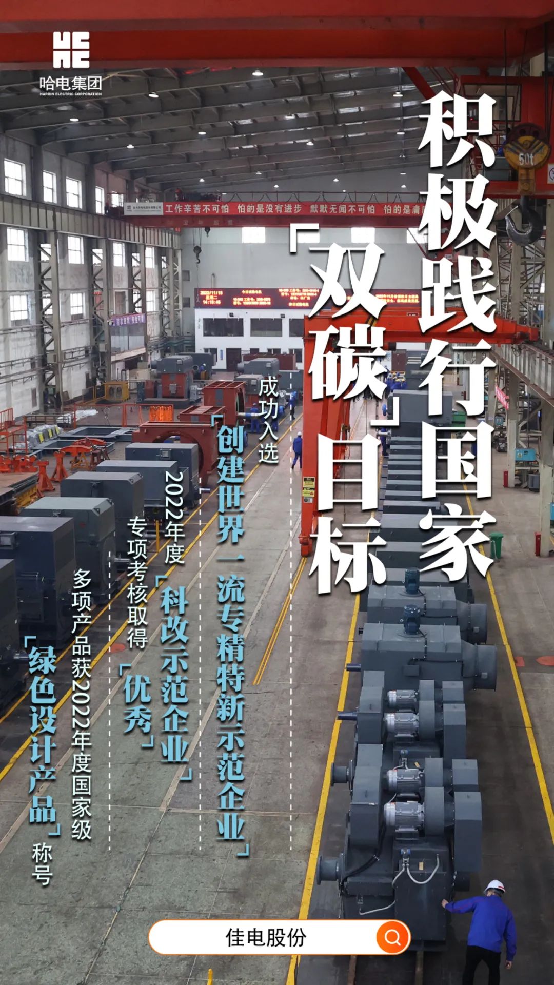 威尼斯(886699-WNS认证)有限公司官网