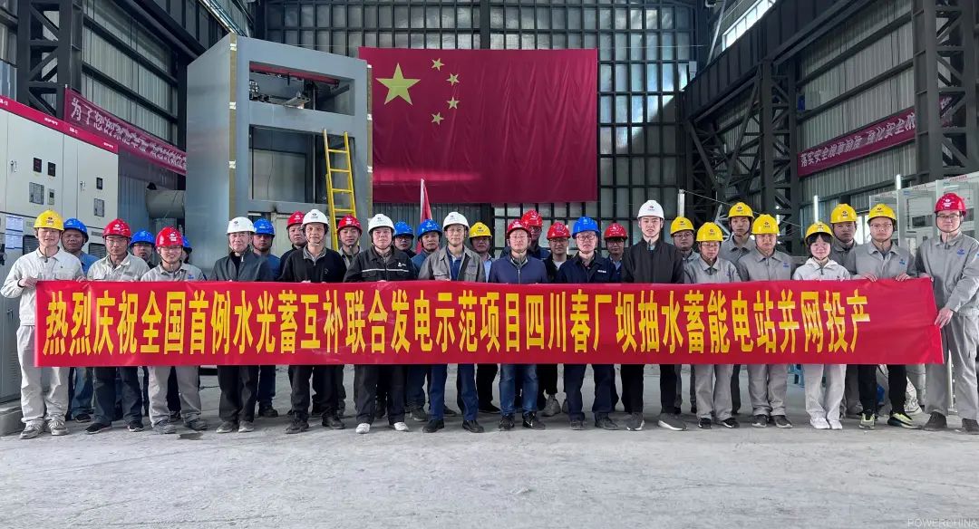 威尼斯(886699-WNS认证)有限公司官网