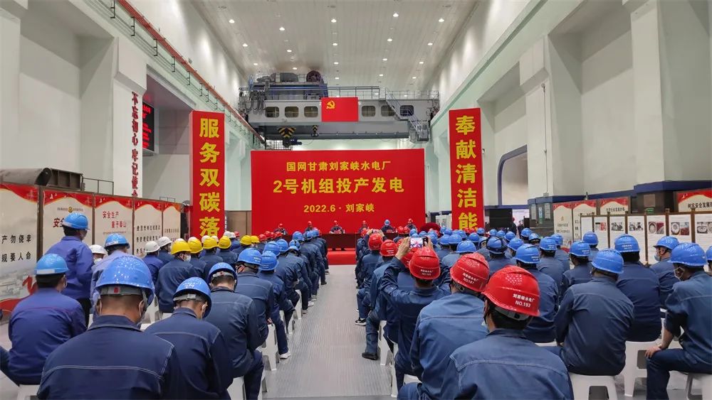 威尼斯(886699-WNS认证)有限公司官网