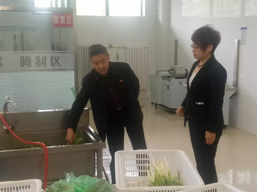 威尼斯(886699-WNS认证)有限公司官网