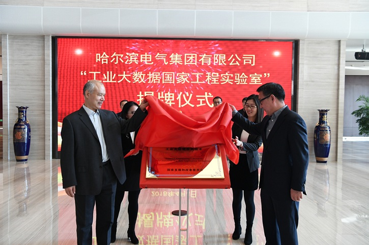 威尼斯(886699-WNS认证)有限公司官网