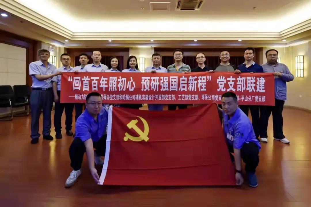 威尼斯(886699-WNS认证)有限公司官网