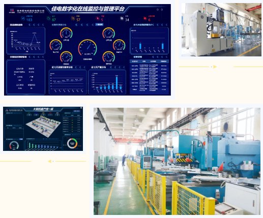 威尼斯(886699-WNS认证)有限公司官网