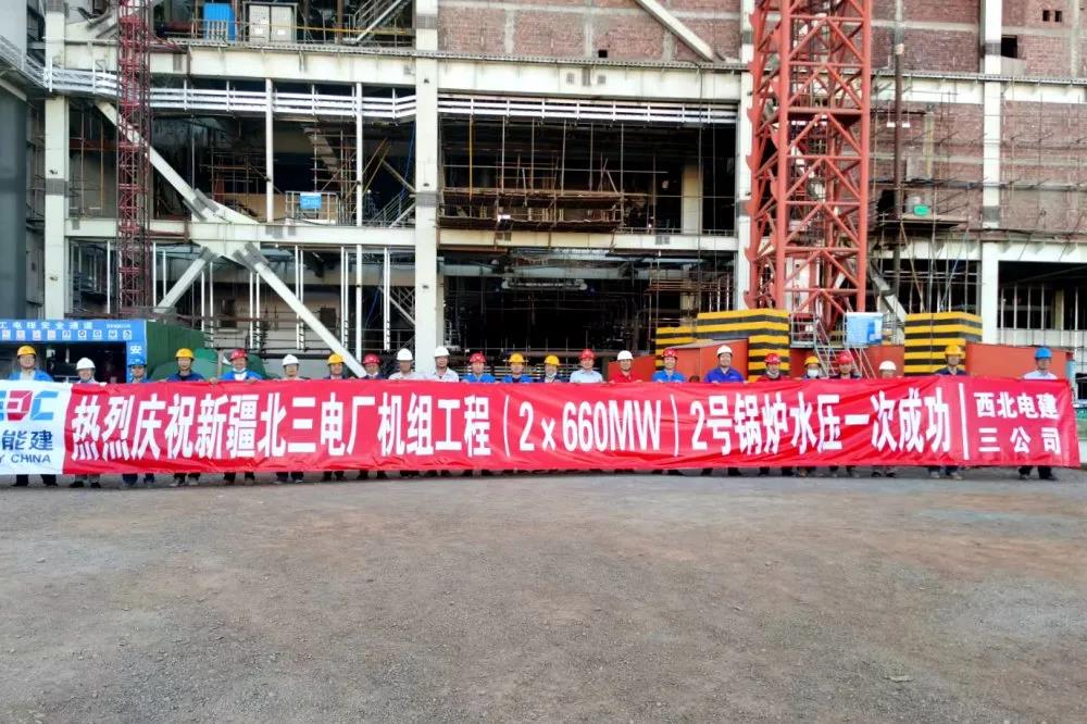 威尼斯(886699-WNS认证)有限公司官网