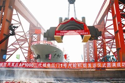 威尼斯(886699-WNS认证)有限公司官网