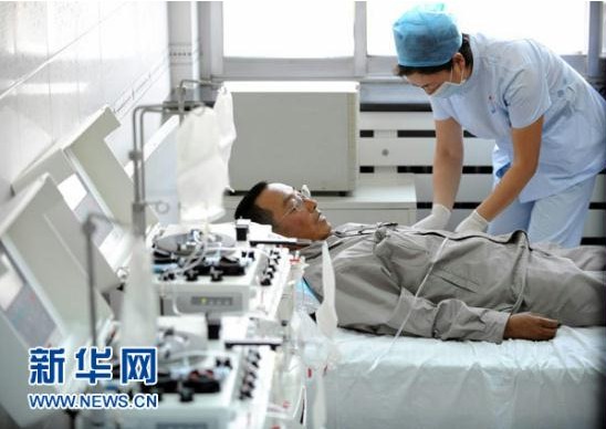 威尼斯(886699-WNS认证)有限公司官网