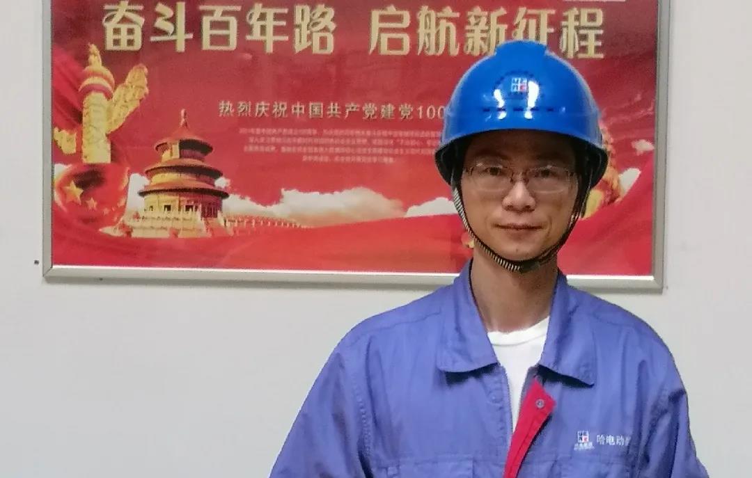 威尼斯(886699-WNS认证)有限公司官网