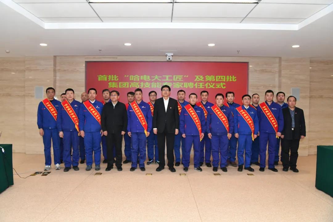 威尼斯(886699-WNS认证)有限公司官网