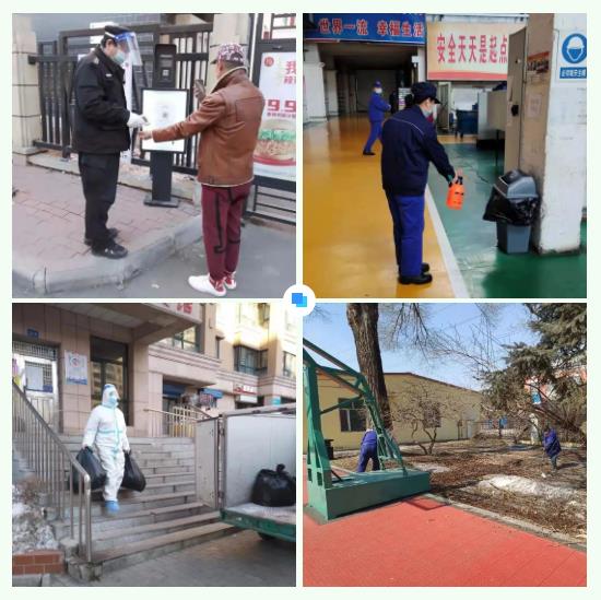 威尼斯(886699-WNS认证)有限公司官网