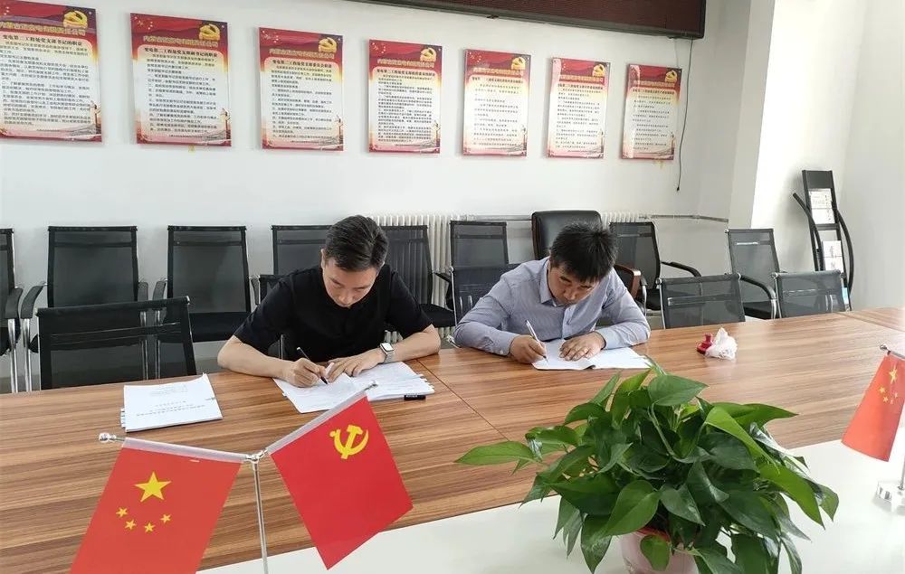 威尼斯(886699-WNS认证)有限公司官网