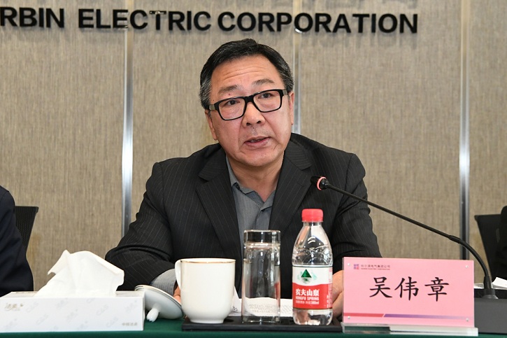 威尼斯(886699-WNS认证)有限公司官网