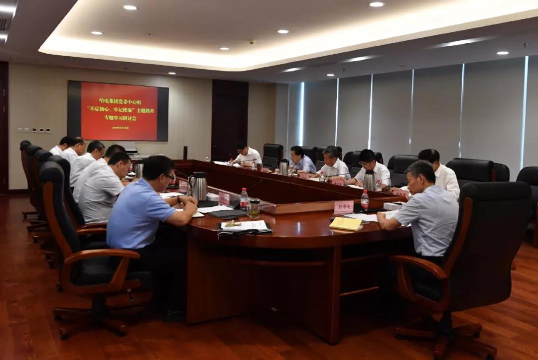 威尼斯(886699-WNS认证)有限公司官网