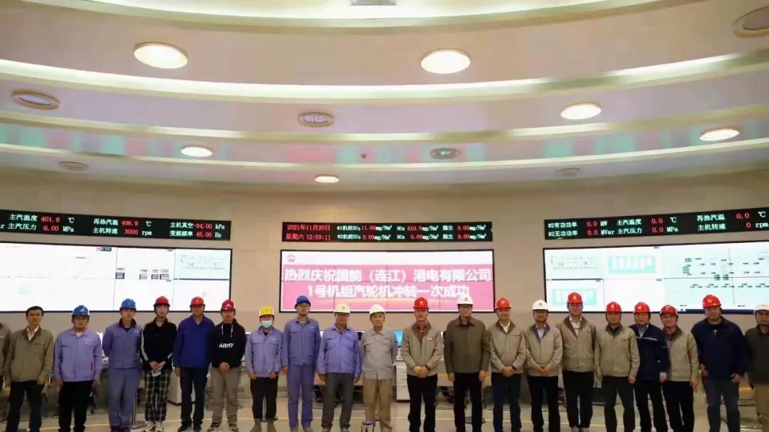 威尼斯(886699-WNS认证)有限公司官网