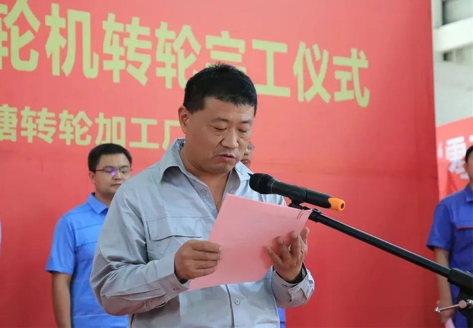 威尼斯(886699-WNS认证)有限公司官网