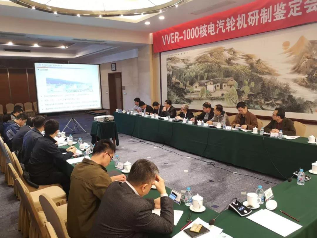 威尼斯(886699-WNS认证)有限公司官网