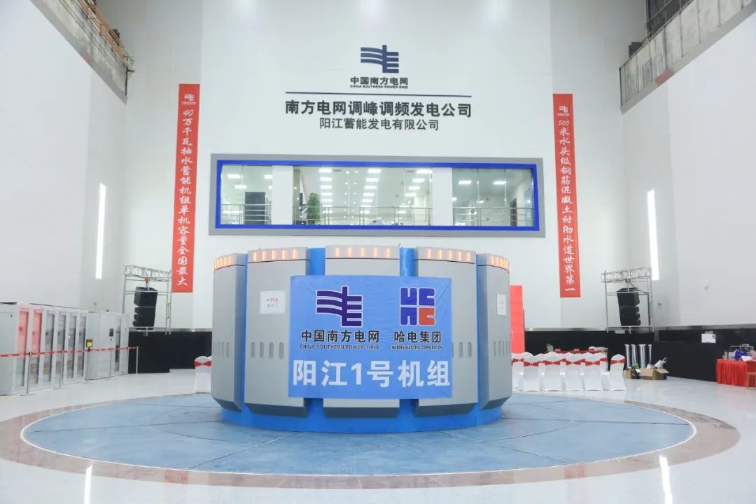 威尼斯(886699-WNS认证)有限公司官网