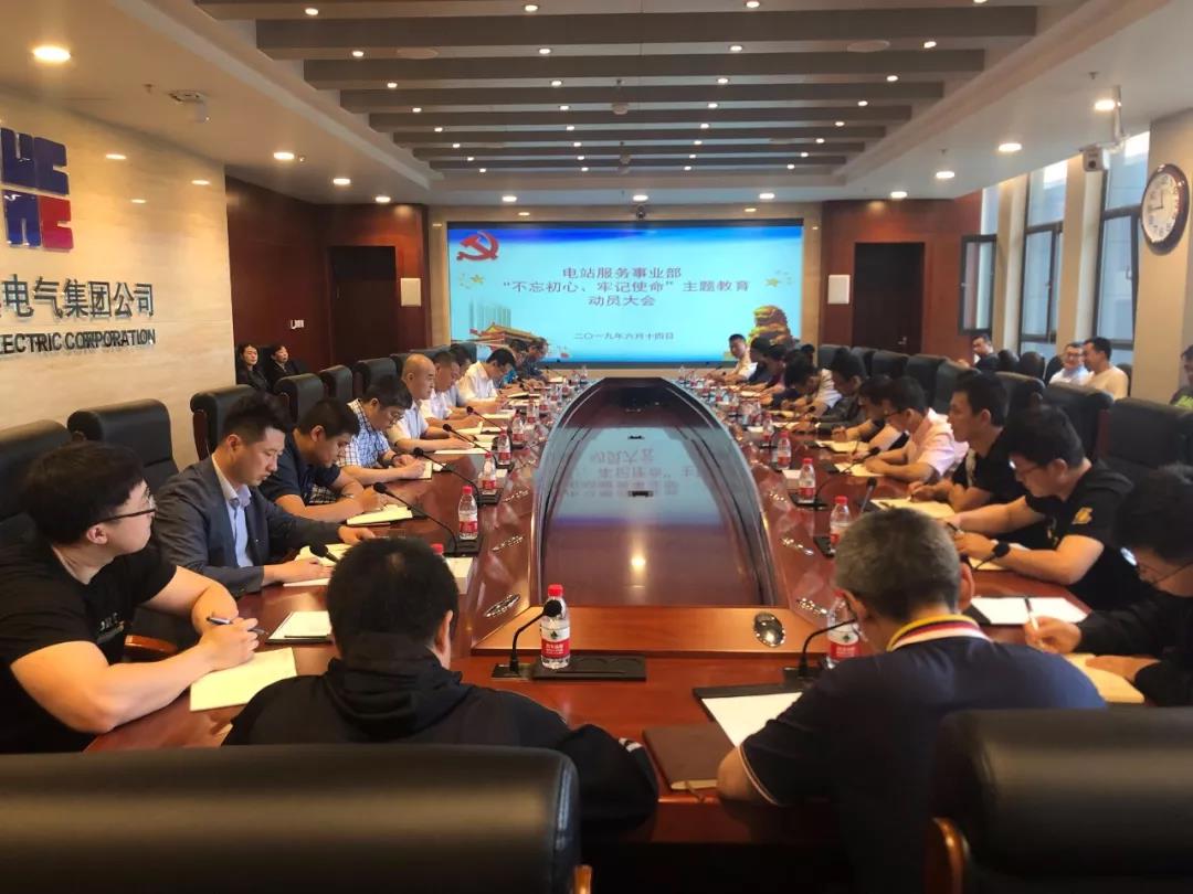 威尼斯(886699-WNS认证)有限公司官网