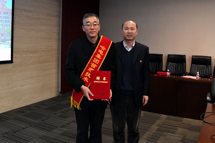 威尼斯(886699-WNS认证)有限公司官网