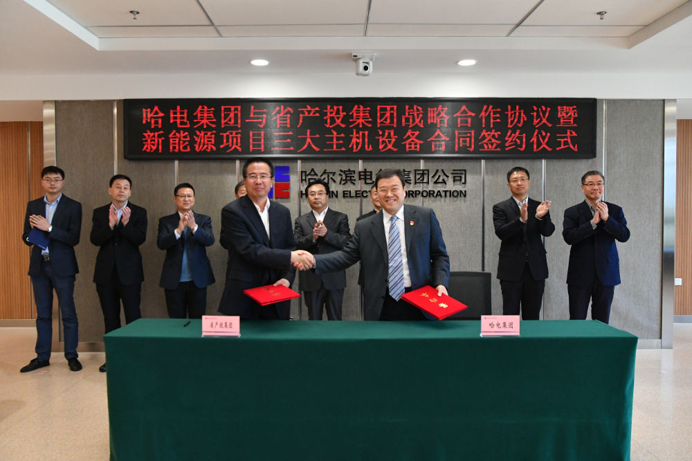 威尼斯(886699-WNS认证)有限公司官网