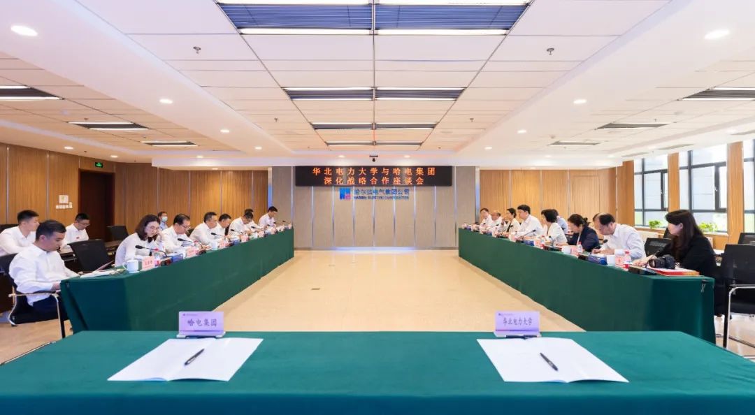 威尼斯(886699-WNS认证)有限公司官网