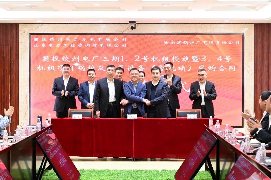 威尼斯(886699-WNS认证)有限公司官网