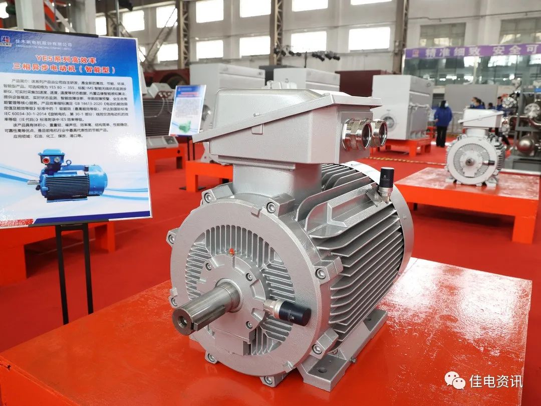 威尼斯(886699-WNS认证)有限公司官网