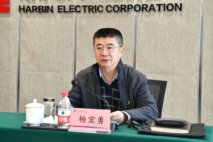 威尼斯(886699-WNS认证)有限公司官网