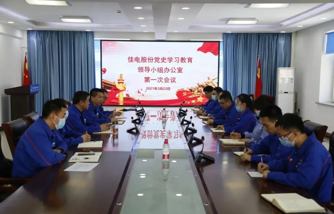 威尼斯(886699-WNS认证)有限公司官网