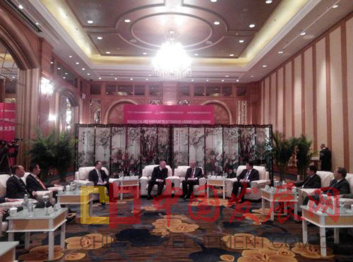 威尼斯(886699-WNS认证)有限公司官网