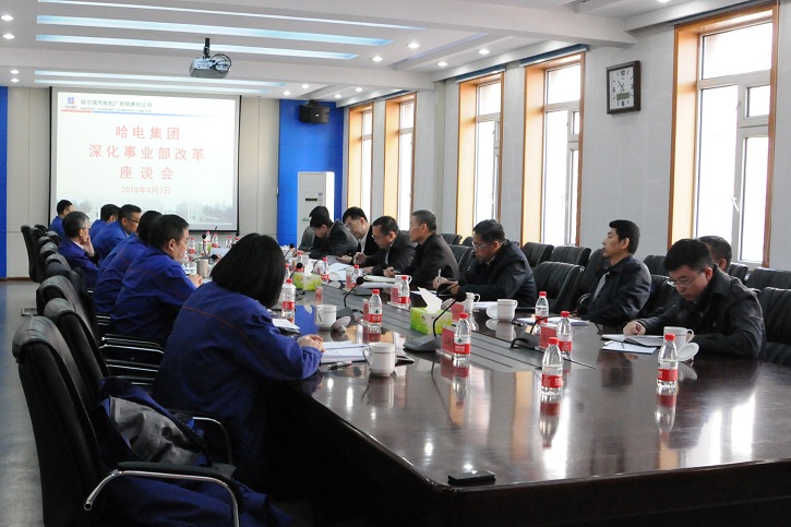 威尼斯(886699-WNS认证)有限公司官网