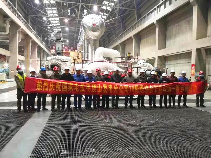 威尼斯(886699-WNS认证)有限公司官网