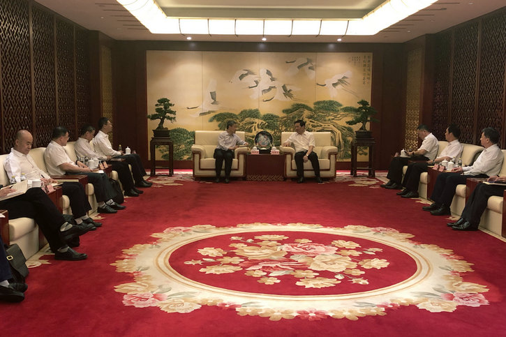 威尼斯(886699-WNS认证)有限公司官网