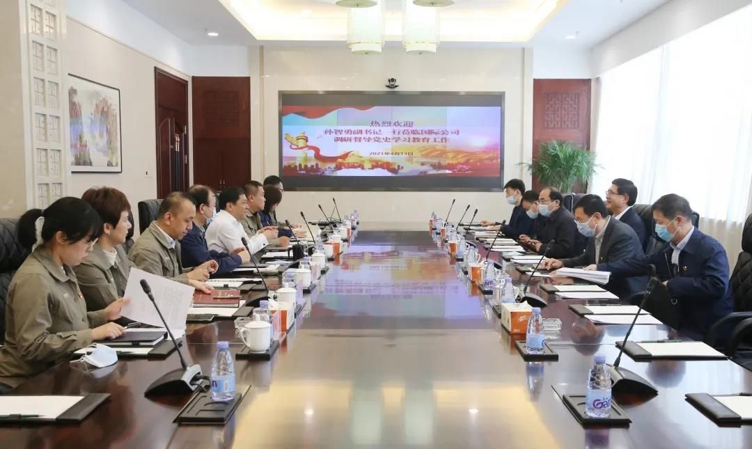 威尼斯(886699-WNS认证)有限公司官网