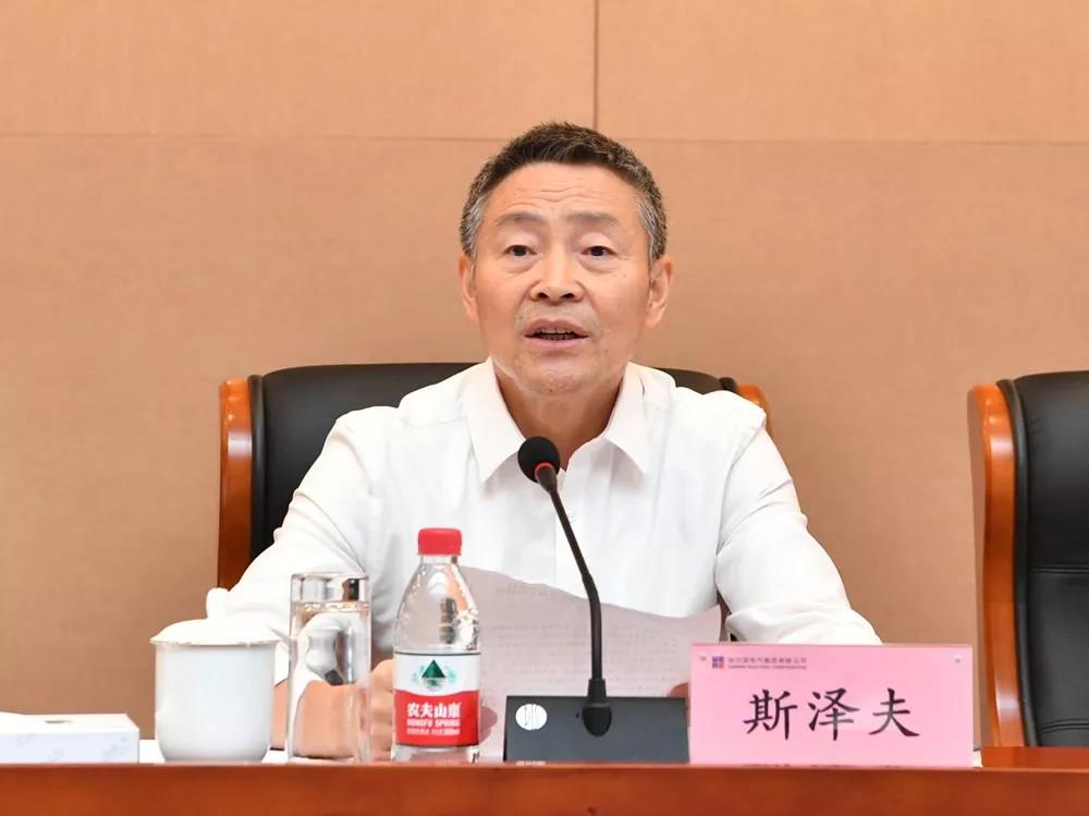 威尼斯(886699-WNS认证)有限公司官网