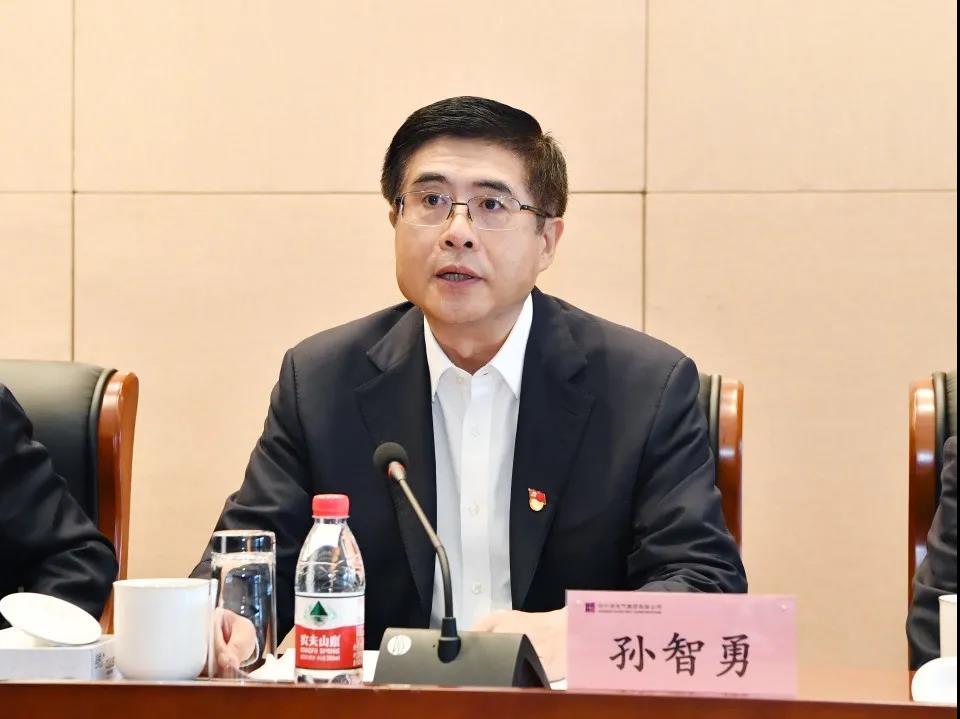 威尼斯(886699-WNS认证)有限公司官网