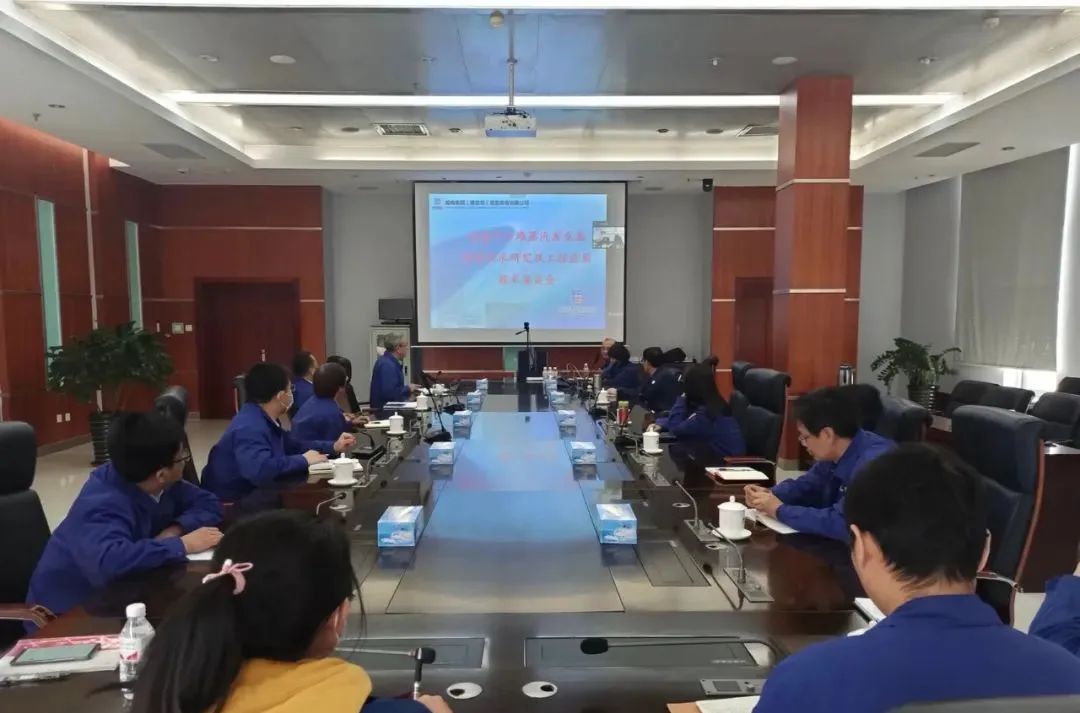 威尼斯(886699-WNS认证)有限公司官网